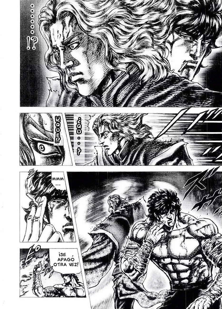 Read Souten no Ken ES Manga Online