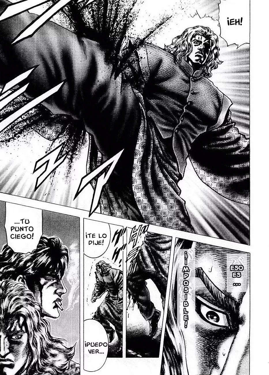 Read Souten no Ken ES Manga Online