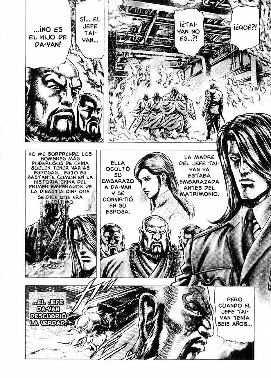 Read Souten no Ken ES Manga Online