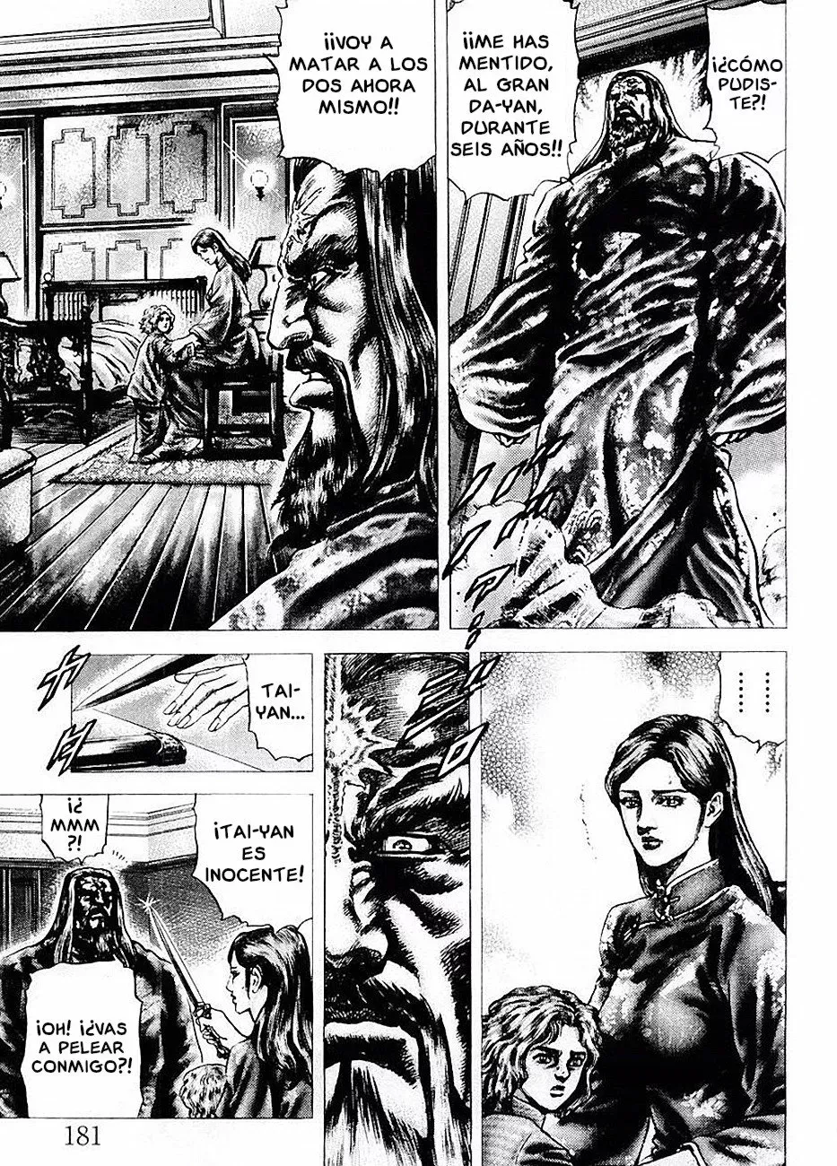 Read Souten no Ken ES Manga Online