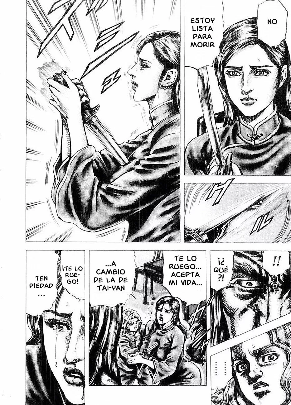 Read Souten no Ken ES Manga Online