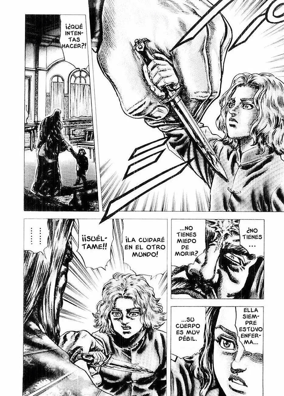 Read Souten no Ken ES Manga Online
