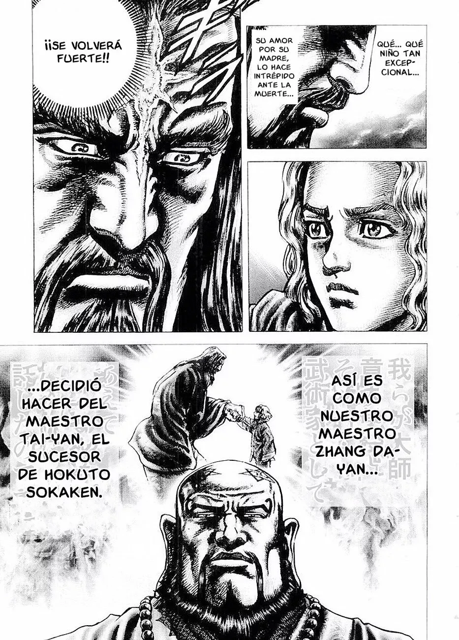 Read Souten no Ken ES Manga Online