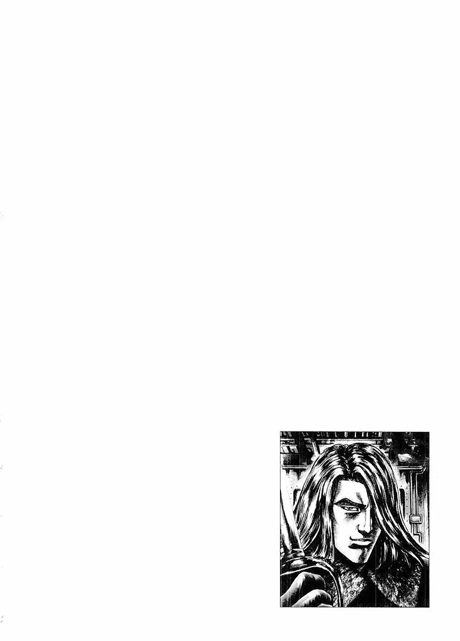 Read Souten no Ken ES Manga Online