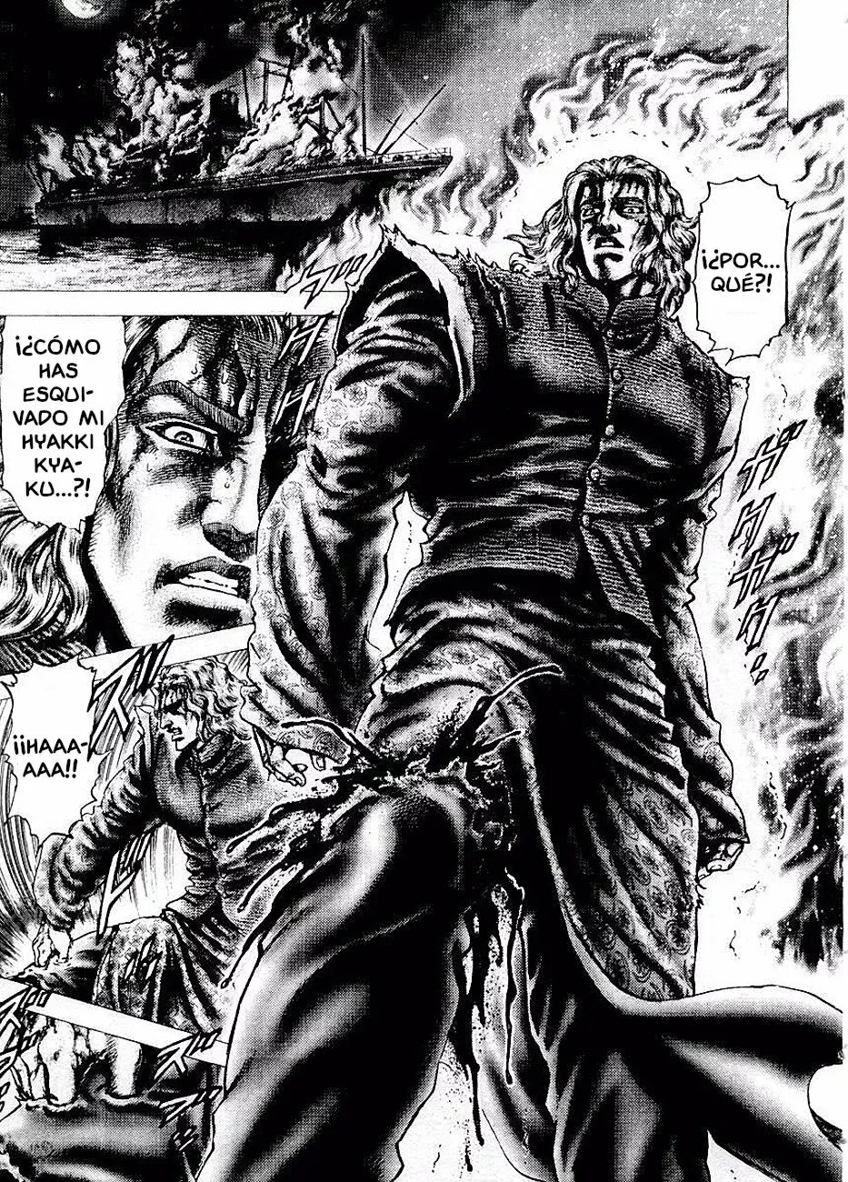 Read Souten no Ken ES Manga Online