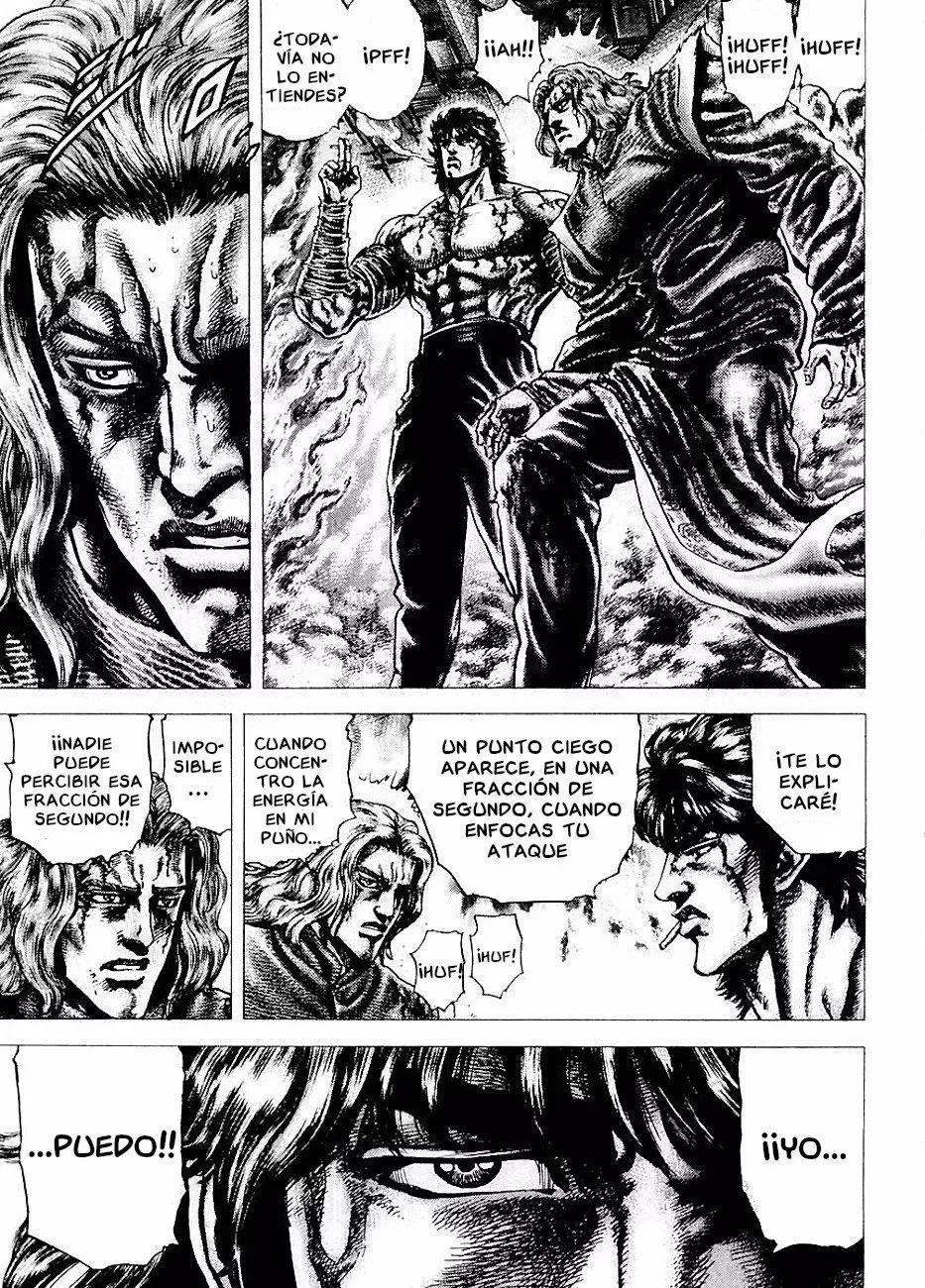 Read Souten no Ken ES Manga Online