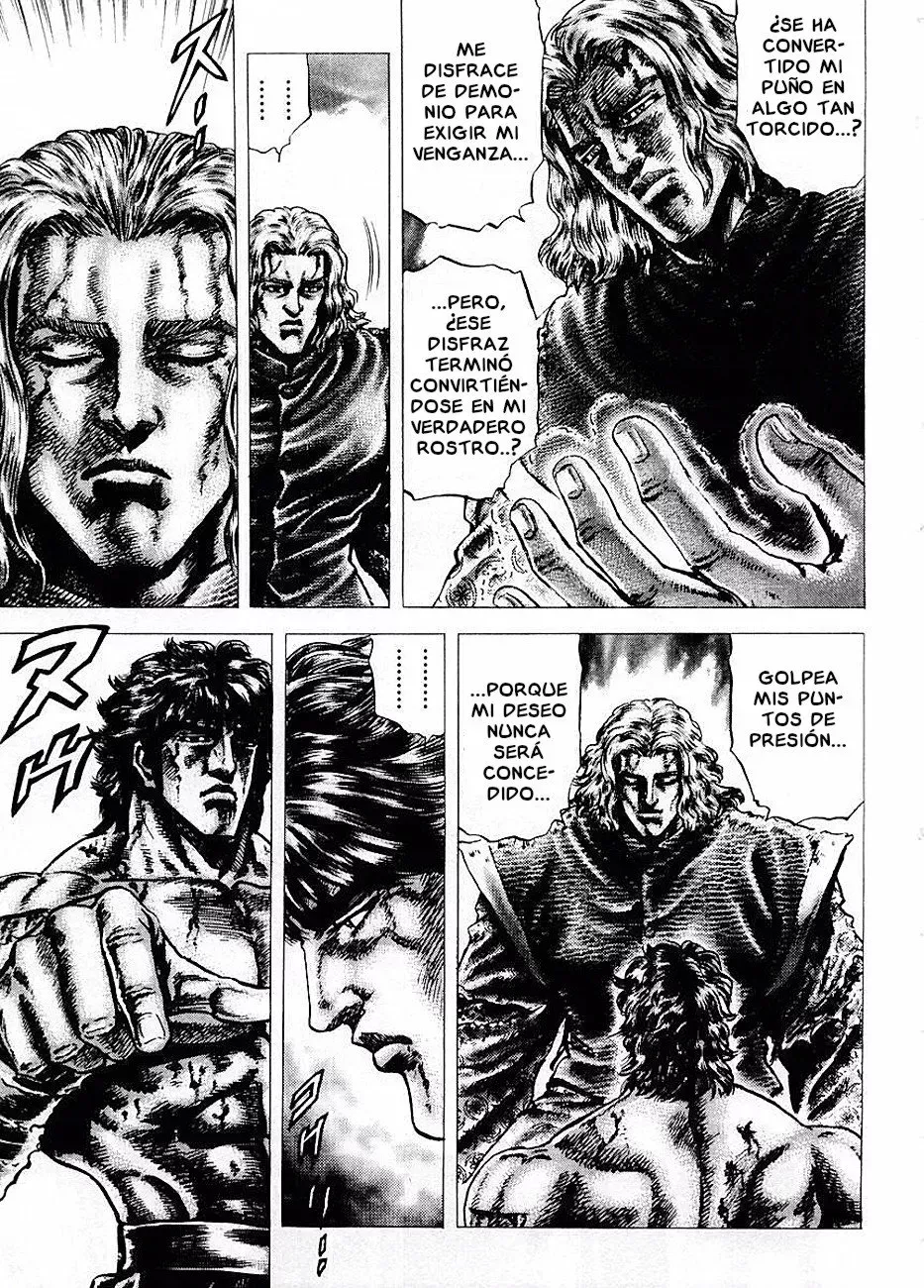 Read Souten no Ken ES Manga Online