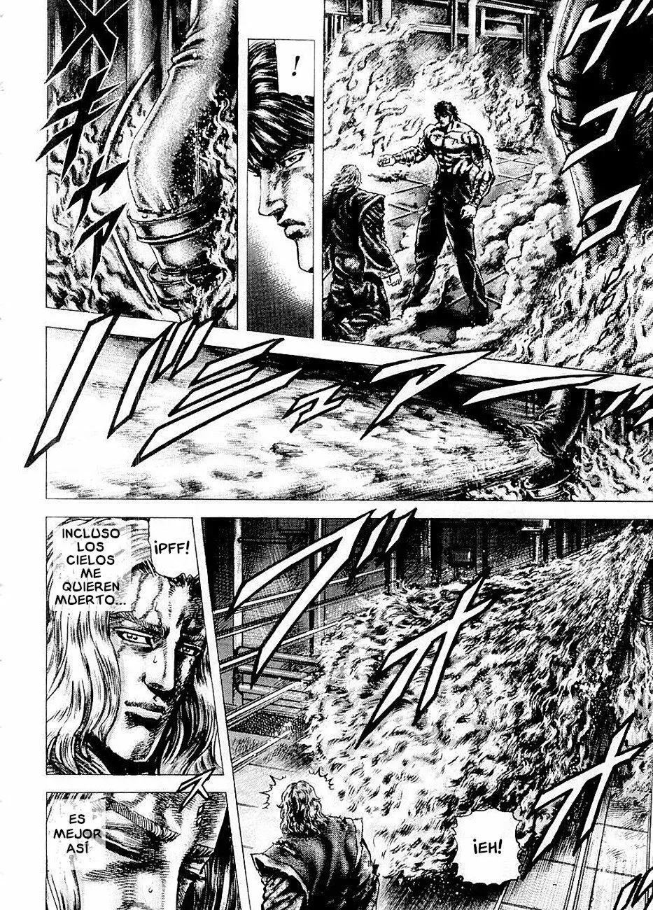 Read Souten no Ken ES Manga Online