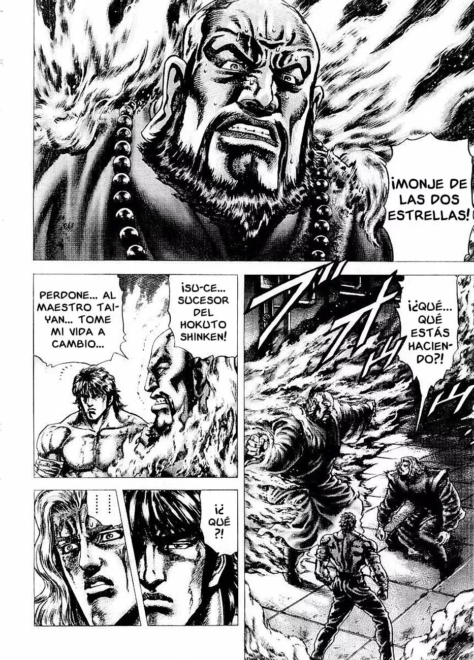 Read Souten no Ken ES Manga Online