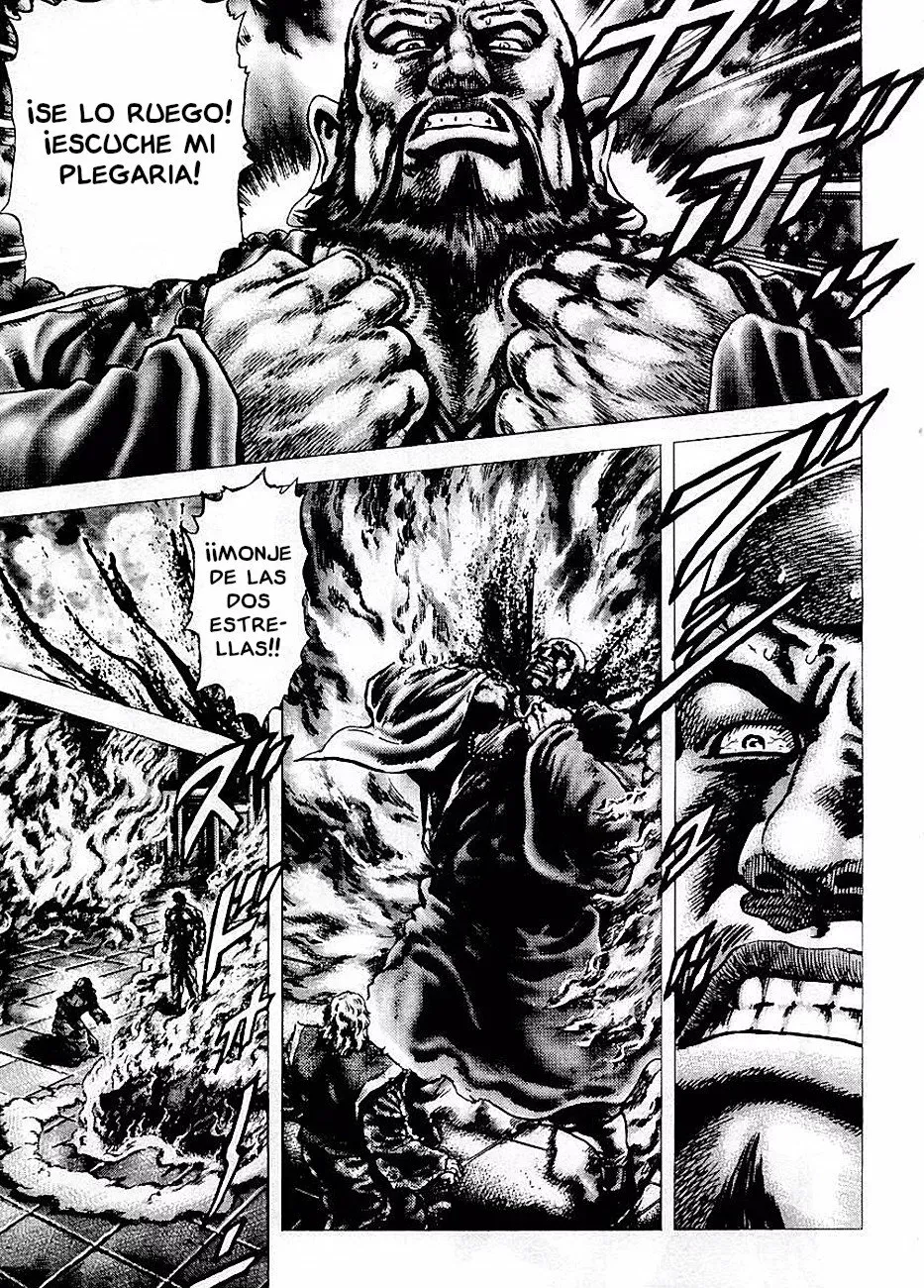 Read Souten no Ken ES Manga Online