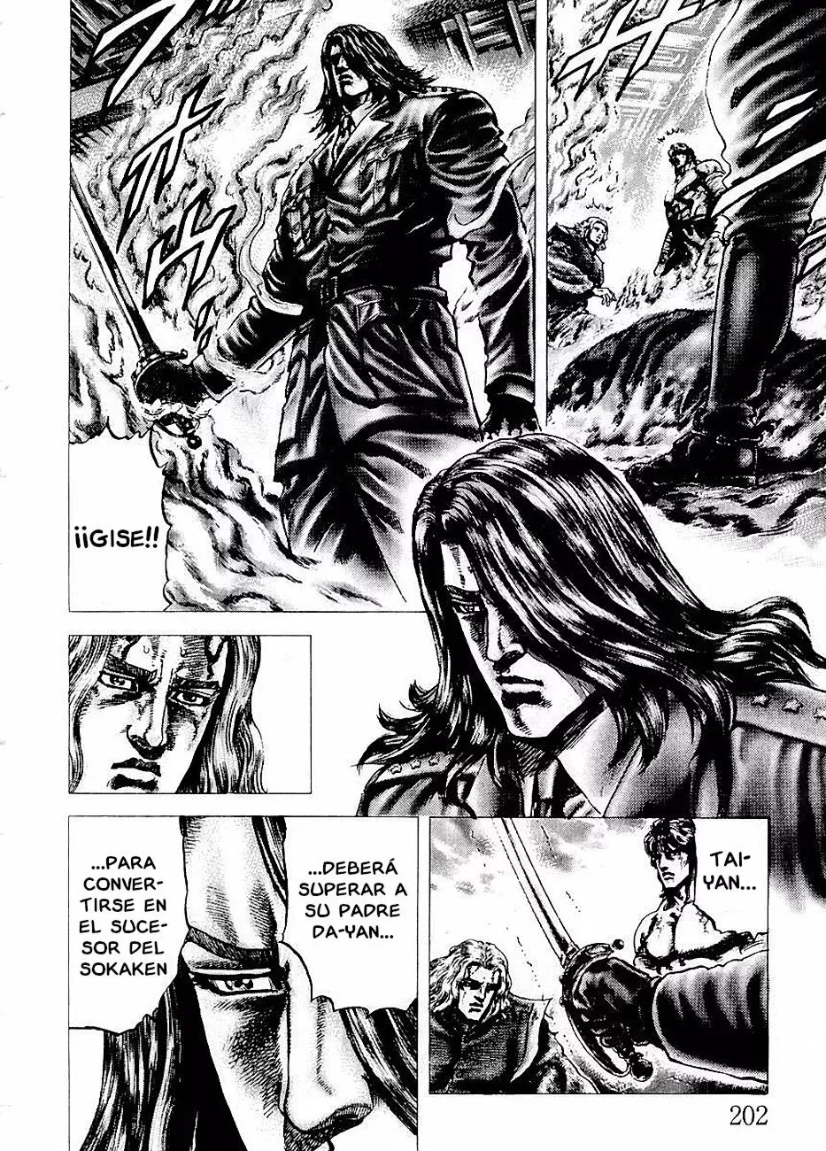 Read Souten no Ken ES Manga Online