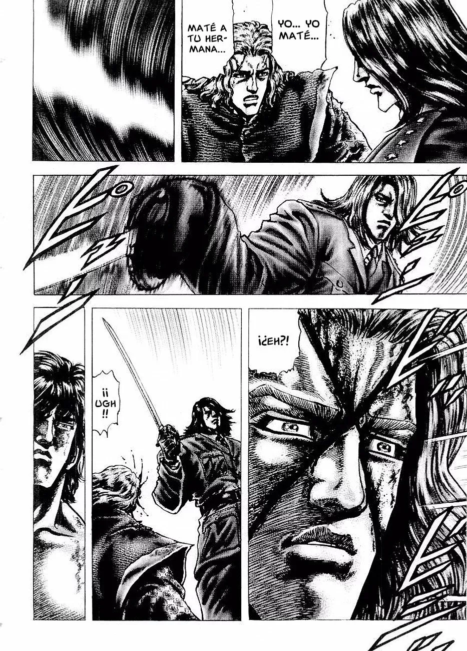 Read Souten no Ken ES Manga Online