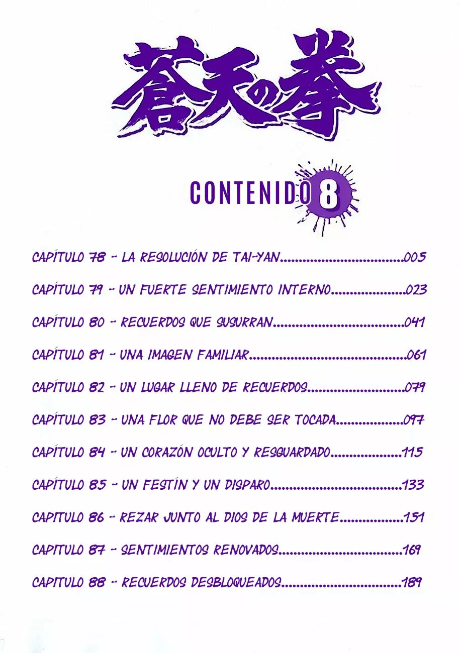 Read Souten no Ken ES Manga Online