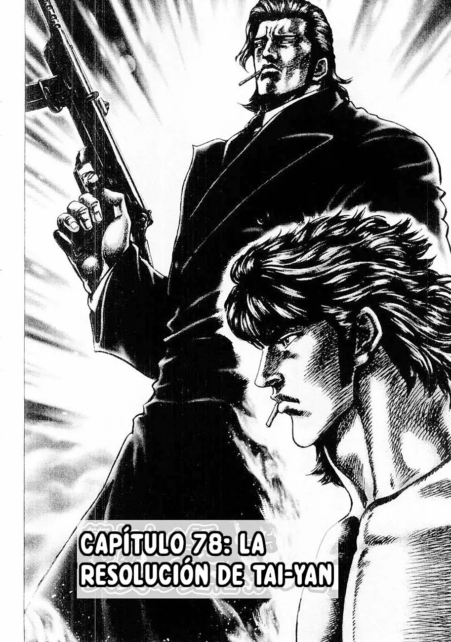 Read Souten no Ken ES Manga Online