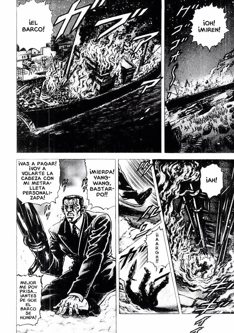 Read Souten no Ken ES Manga Online