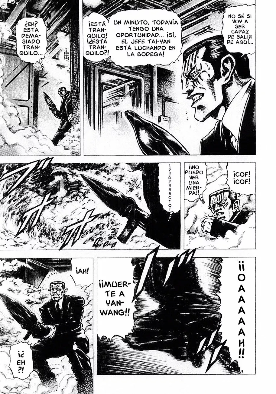 Read Souten no Ken ES Manga Online