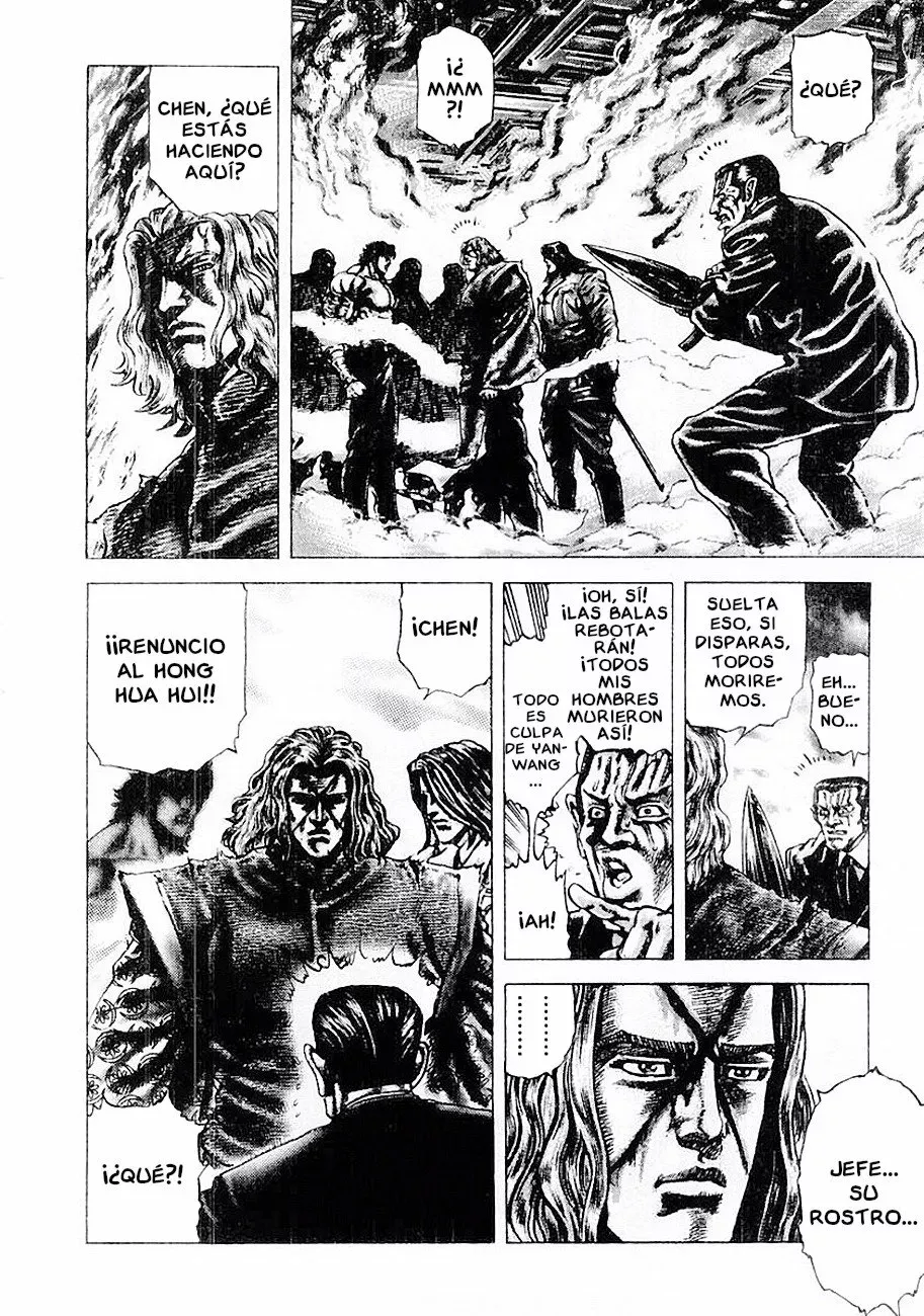Read Souten no Ken ES Manga Online