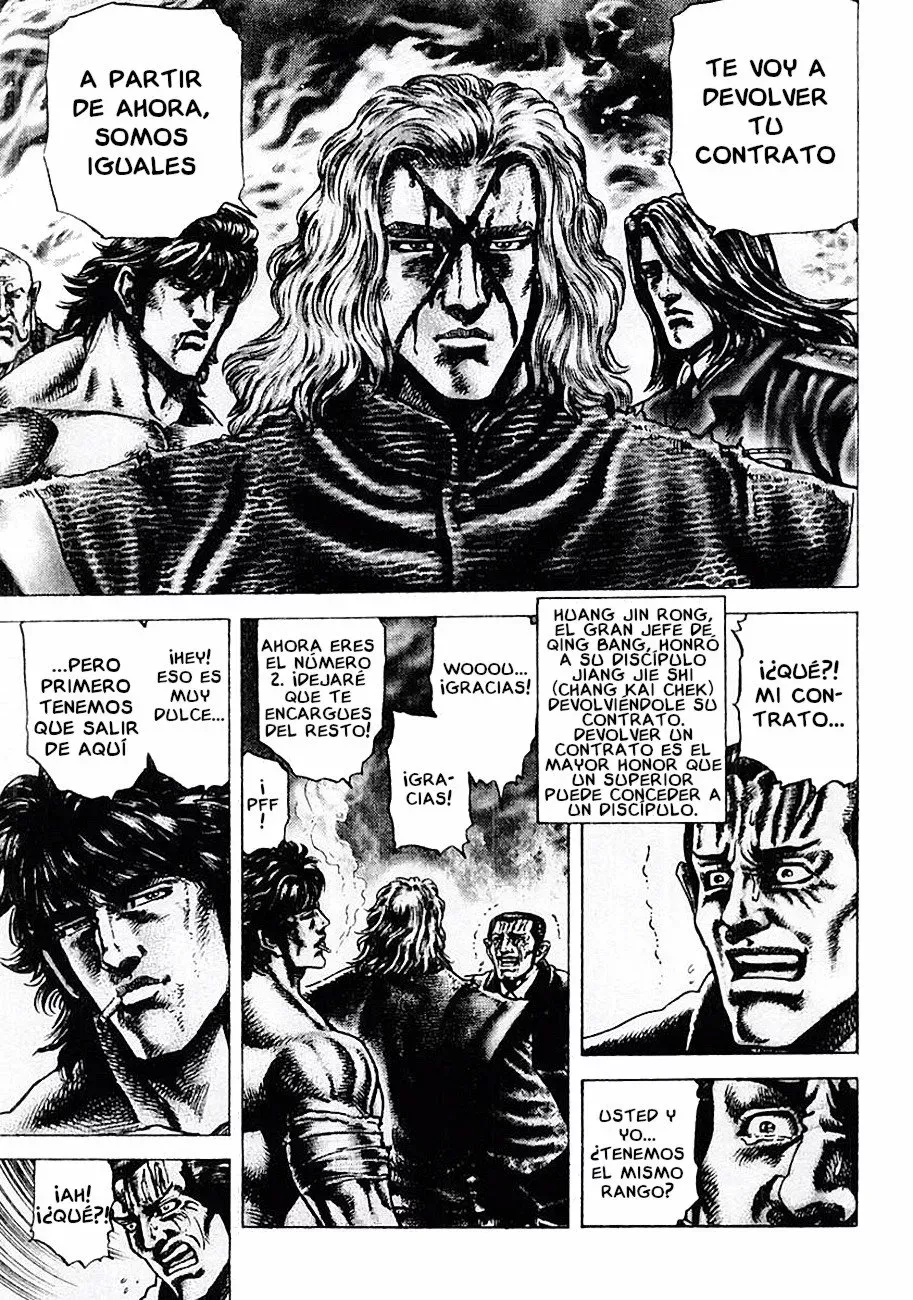 Read Souten no Ken ES Manga Online