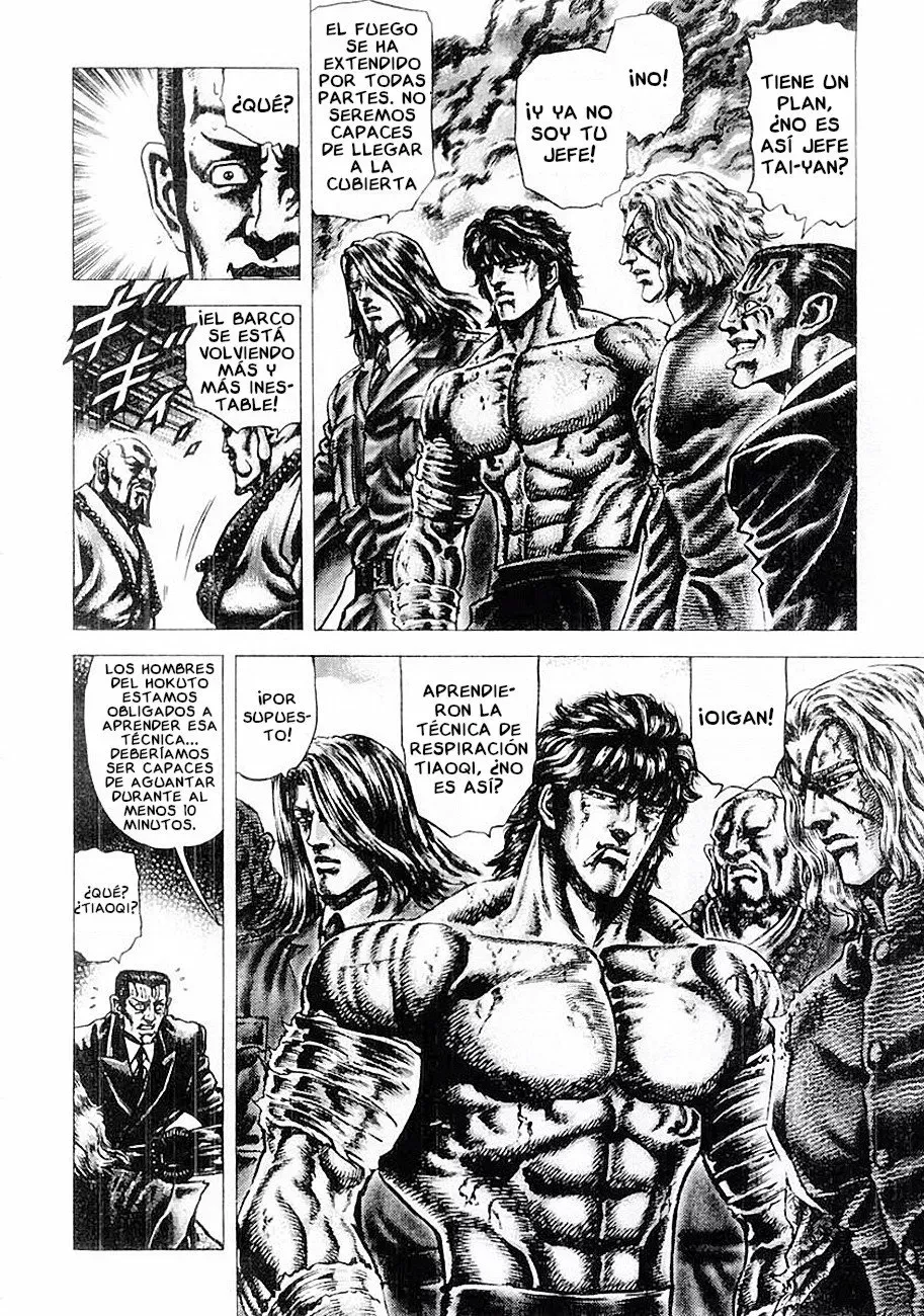 Read Souten no Ken ES Manga Online