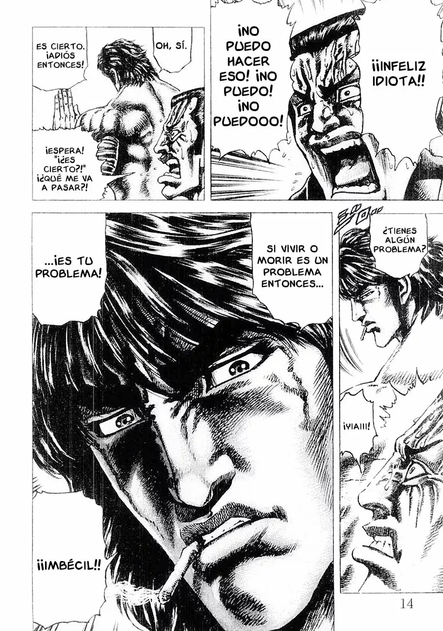 Read Souten no Ken ES Manga Online