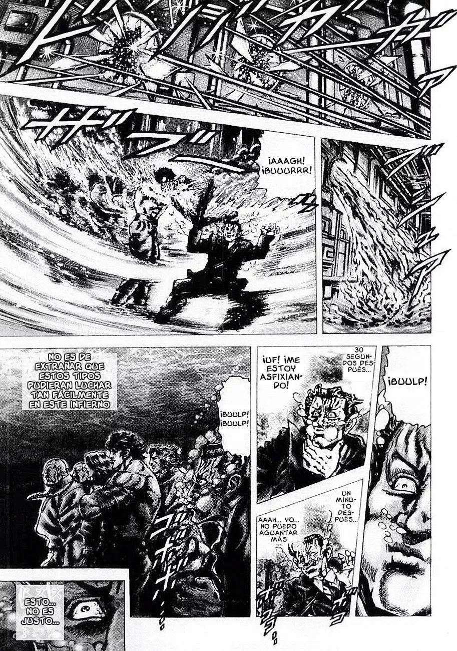 Read Souten no Ken ES Manga Online