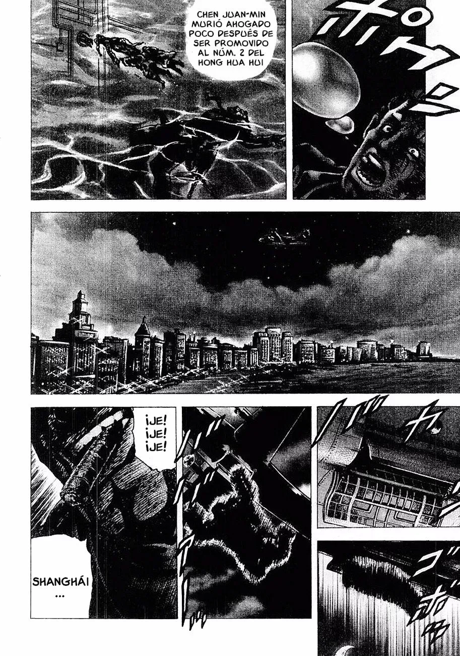 Read Souten no Ken ES Manga Online