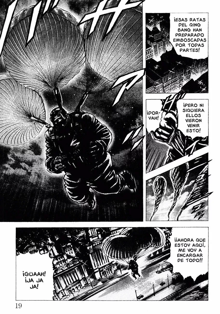Read Souten no Ken ES Manga Online