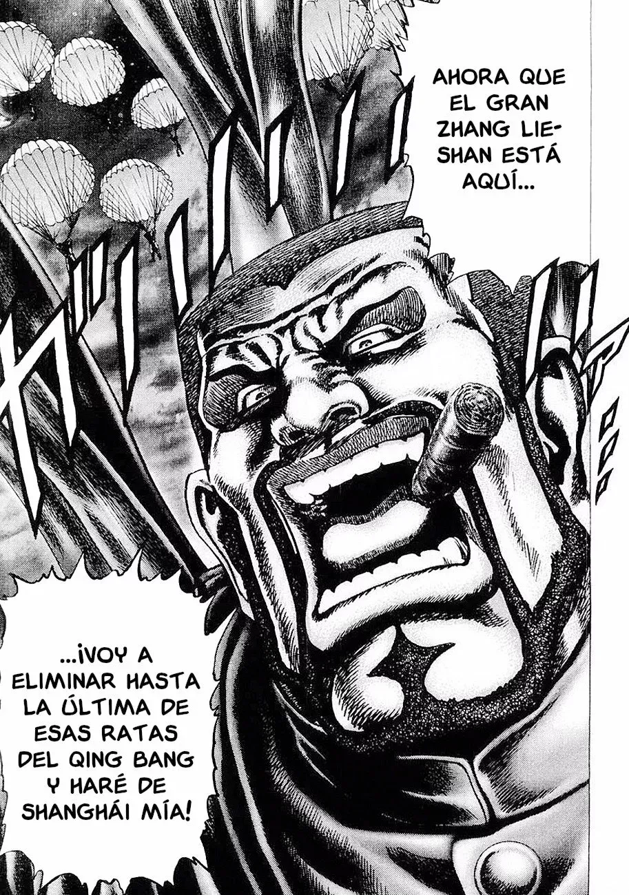 Read Souten no Ken ES Manga Online