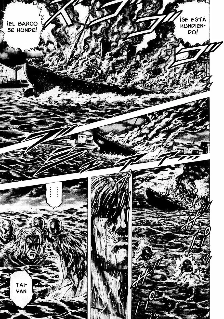 Read Souten no Ken ES Manga Online