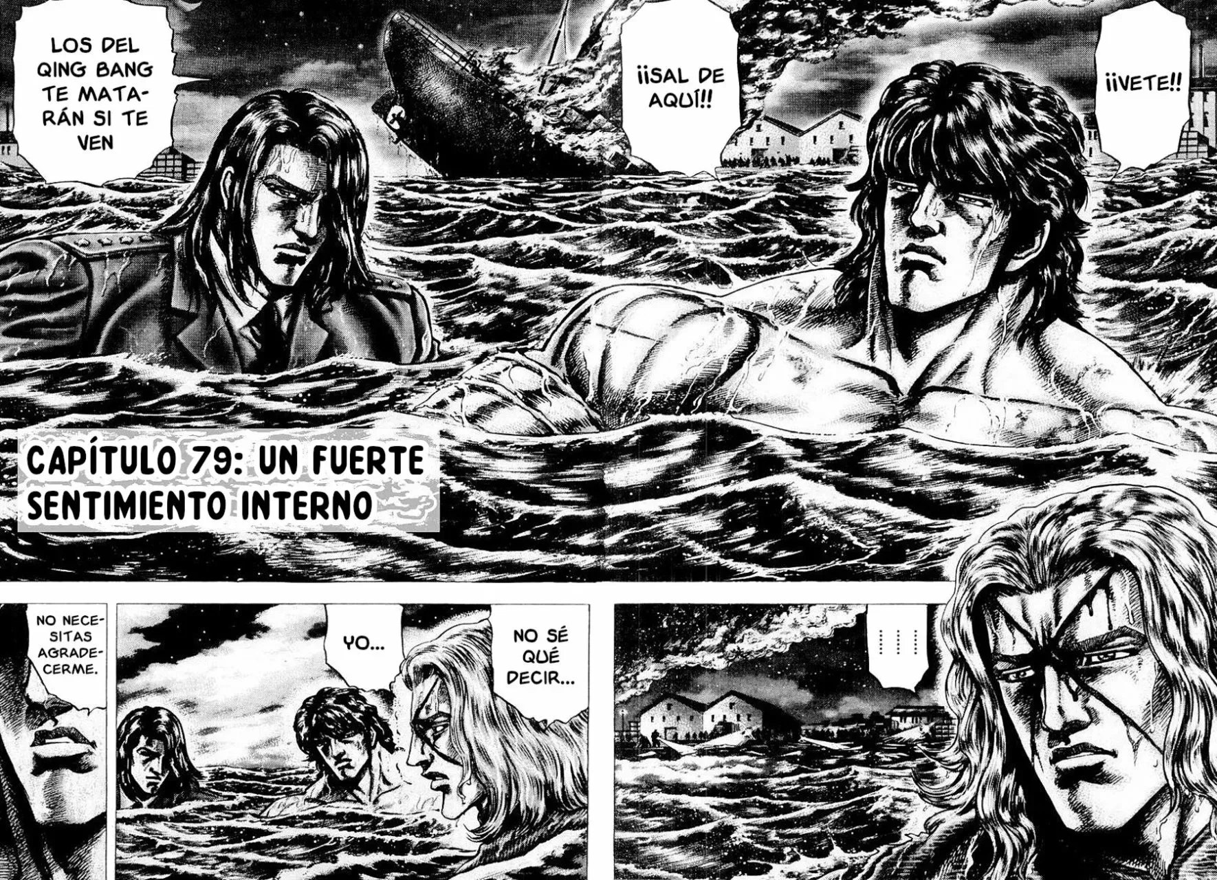 Read Souten no Ken ES Manga Online