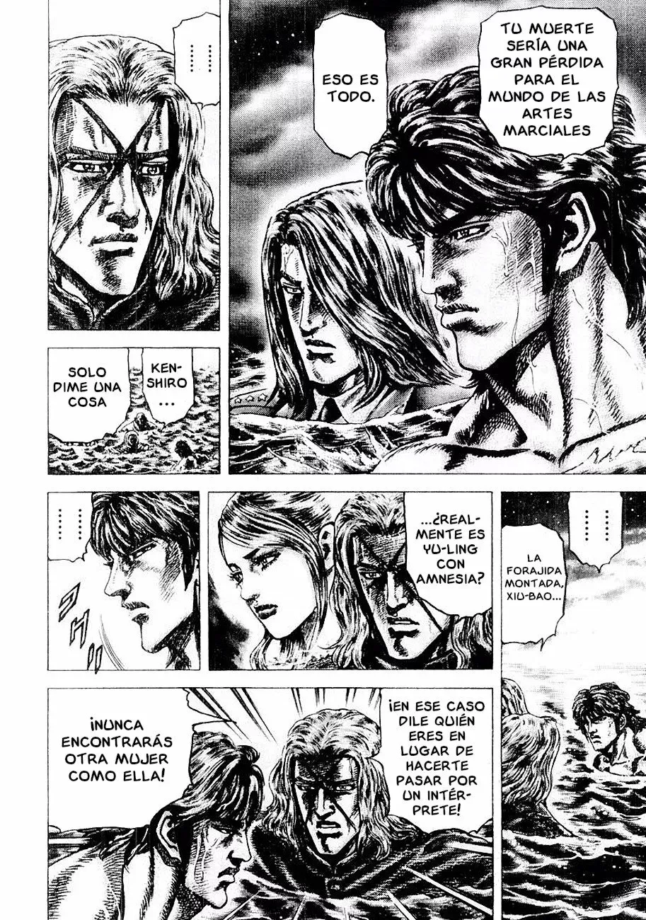 Read Souten no Ken ES Manga Online