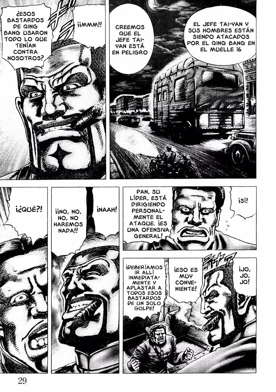 Read Souten no Ken ES Manga Online