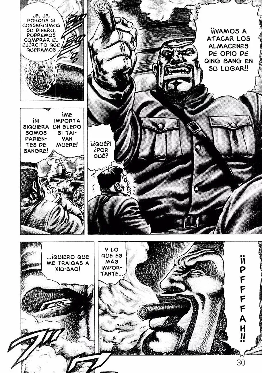 Read Souten no Ken ES Manga Online