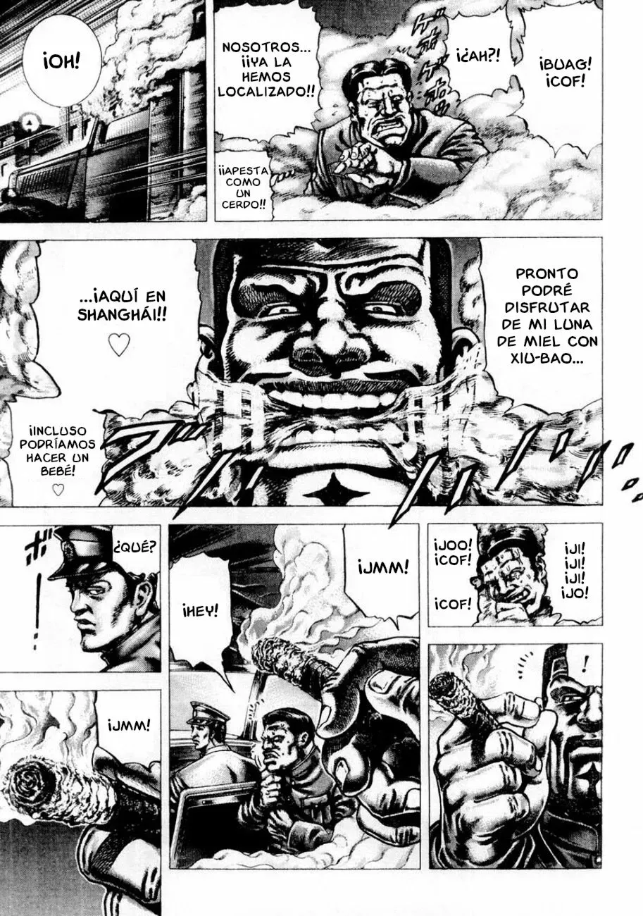 Read Souten no Ken ES Manga Online