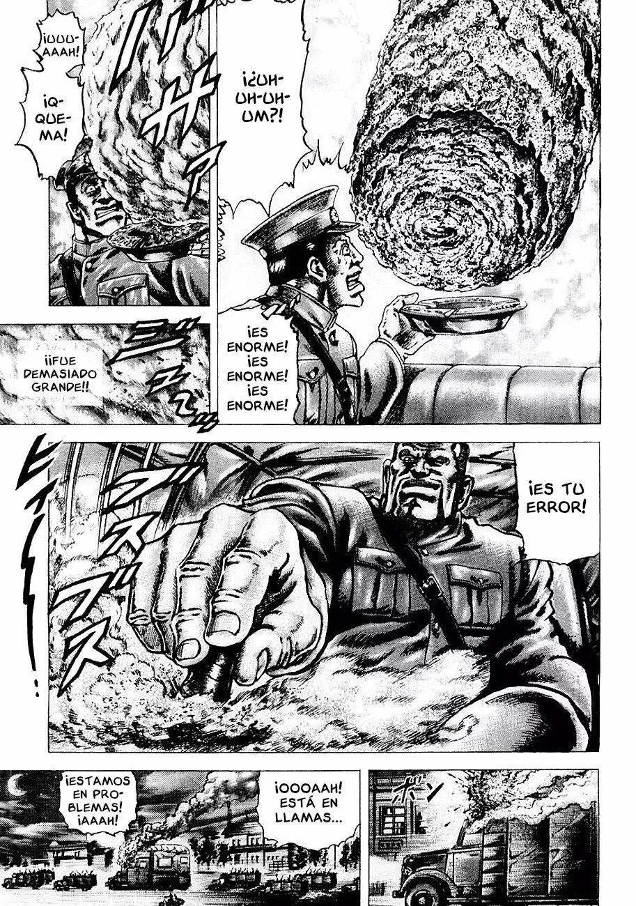 Read Souten no Ken ES Manga Online