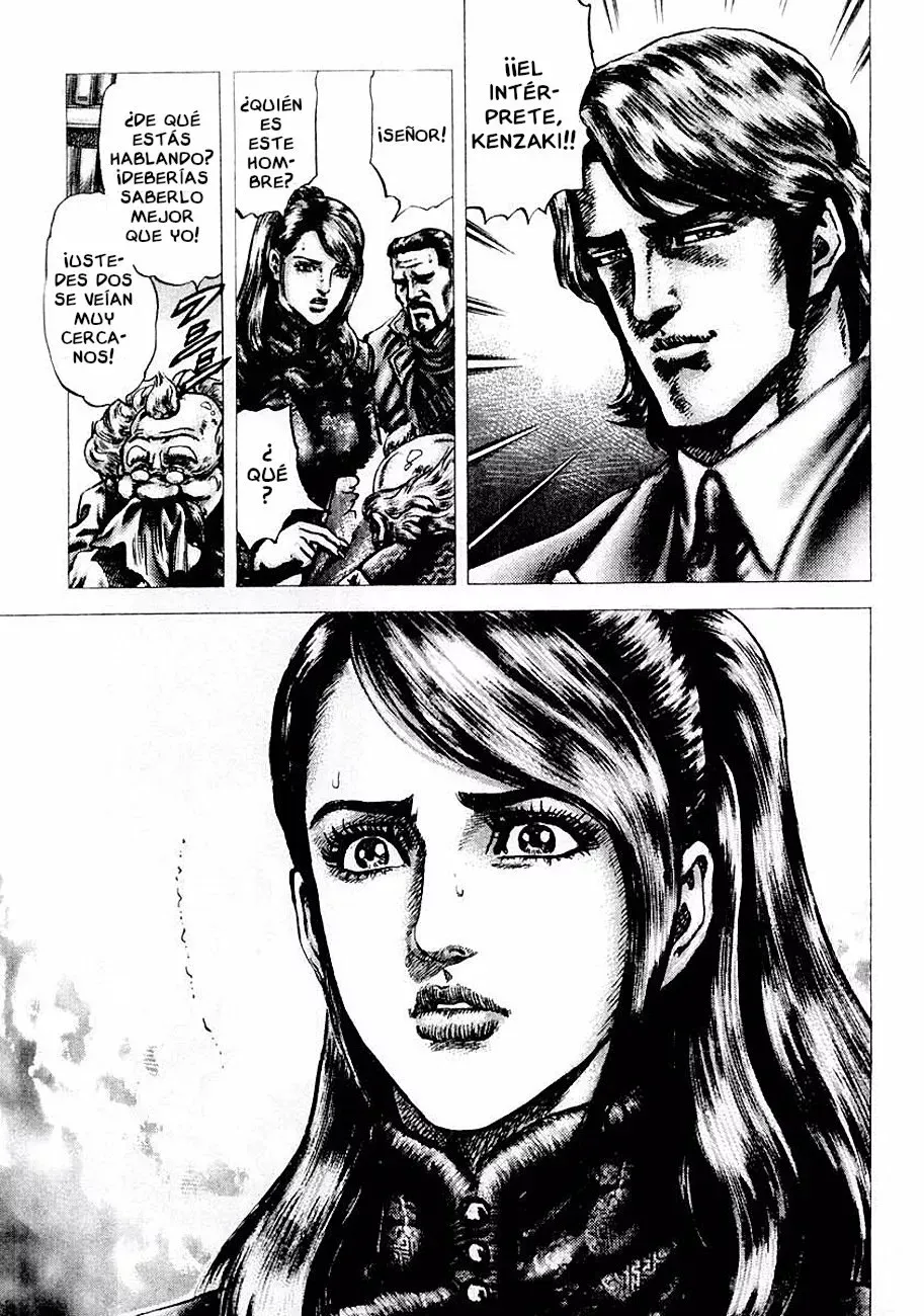 Read Souten no Ken ES Manga Online