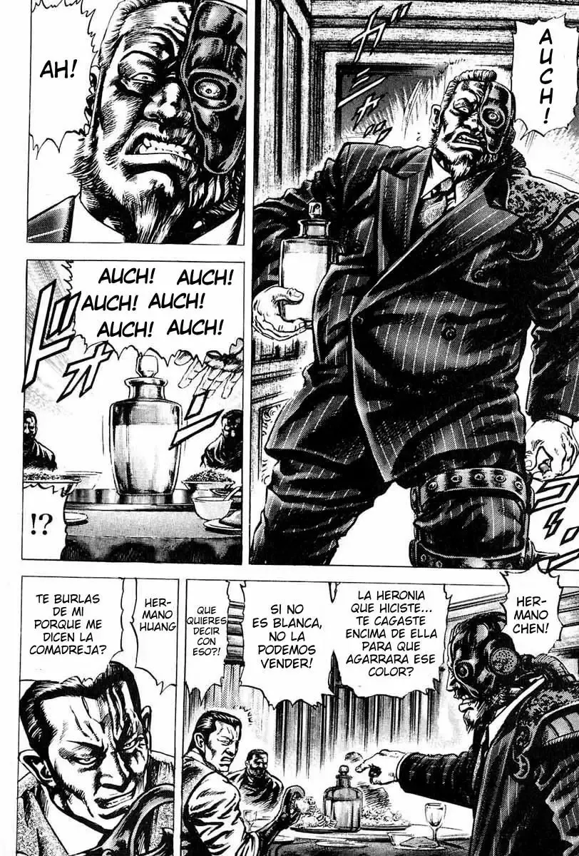 Read Souten no Ken ES Manga Online