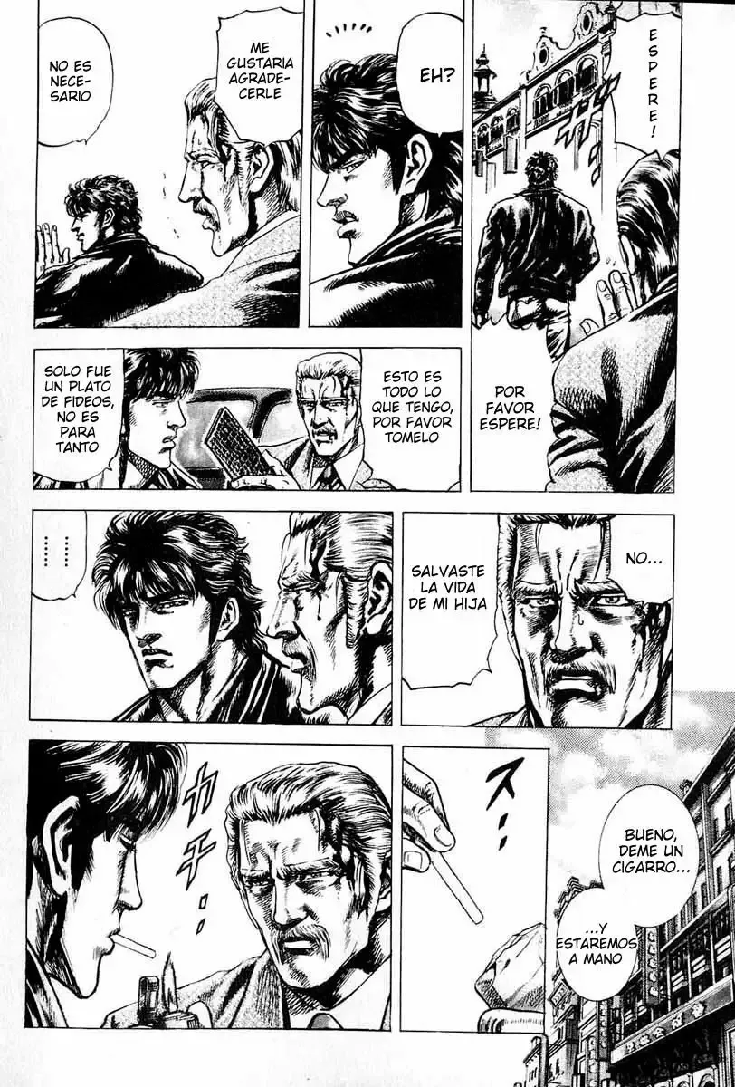 Read Souten no Ken ES Manga Online