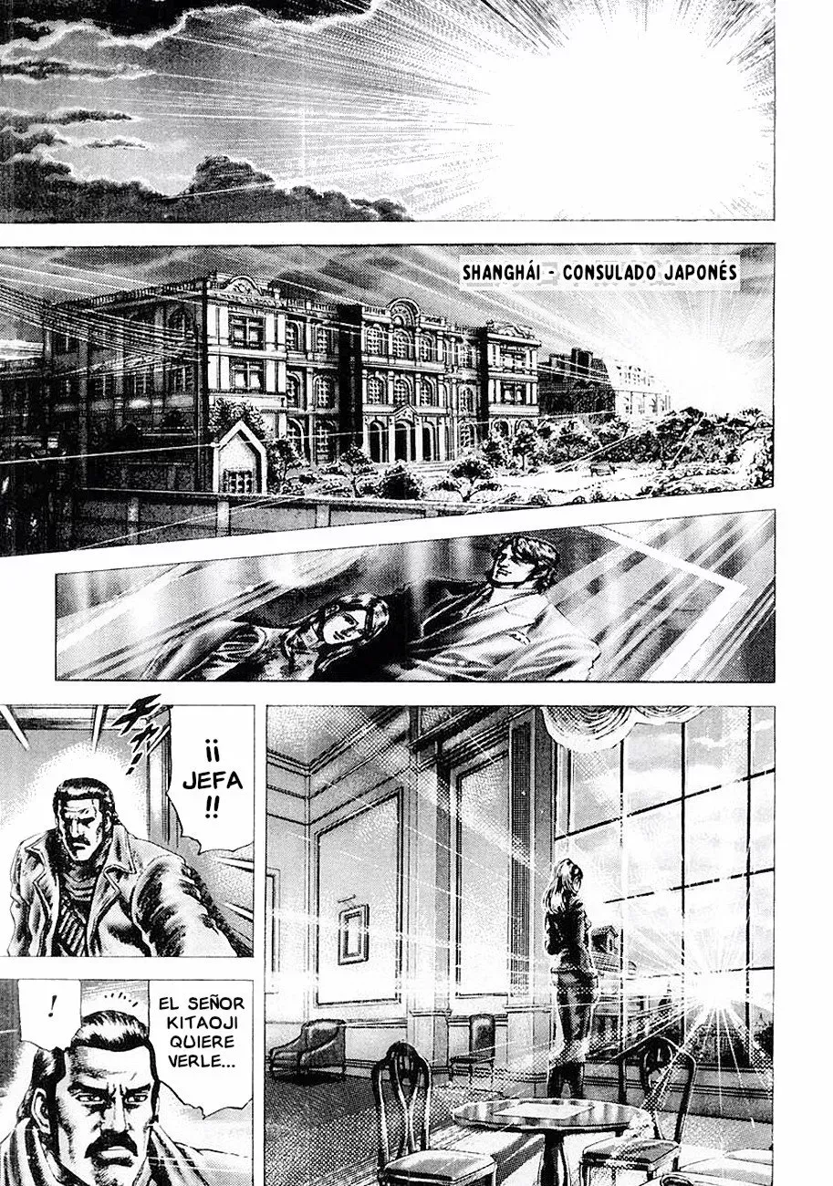 Read Souten no Ken ES Manga Online