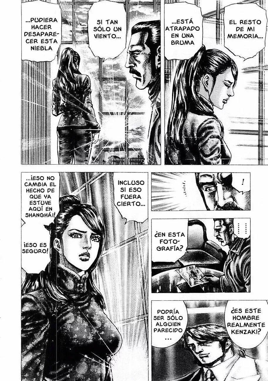 Read Souten no Ken ES Manga Online
