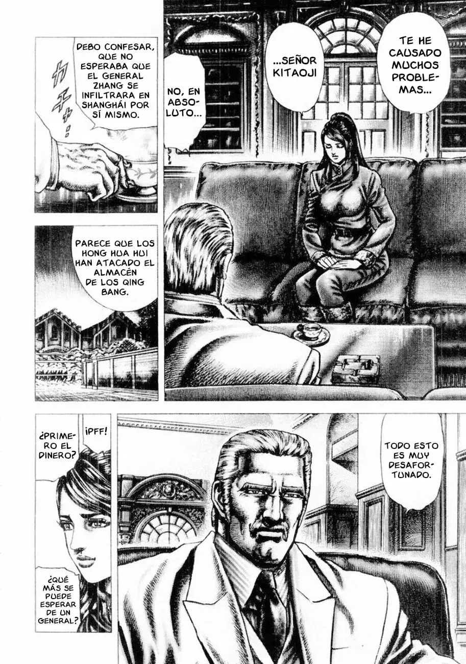 Read Souten no Ken ES Manga Online