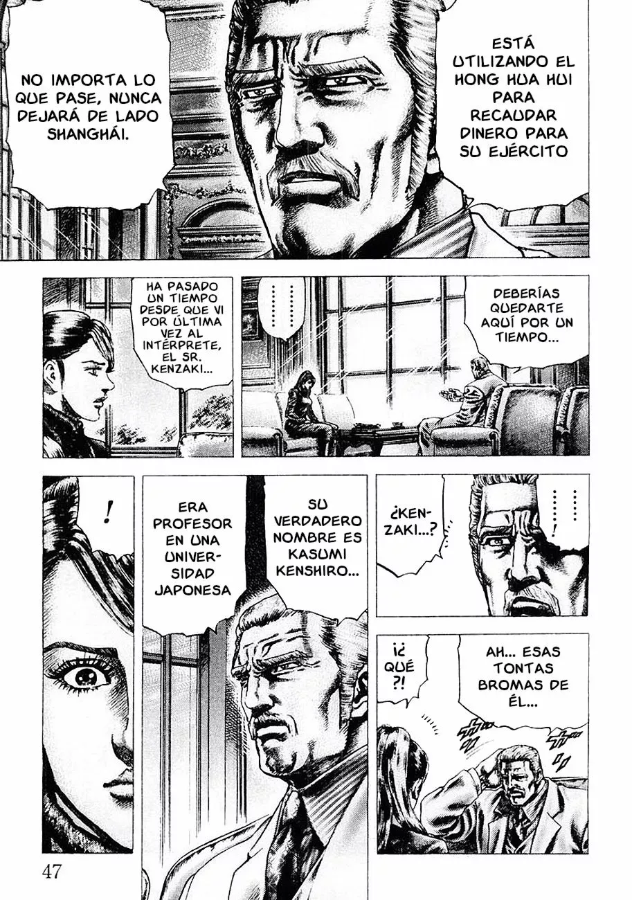 Read Souten no Ken ES Manga Online