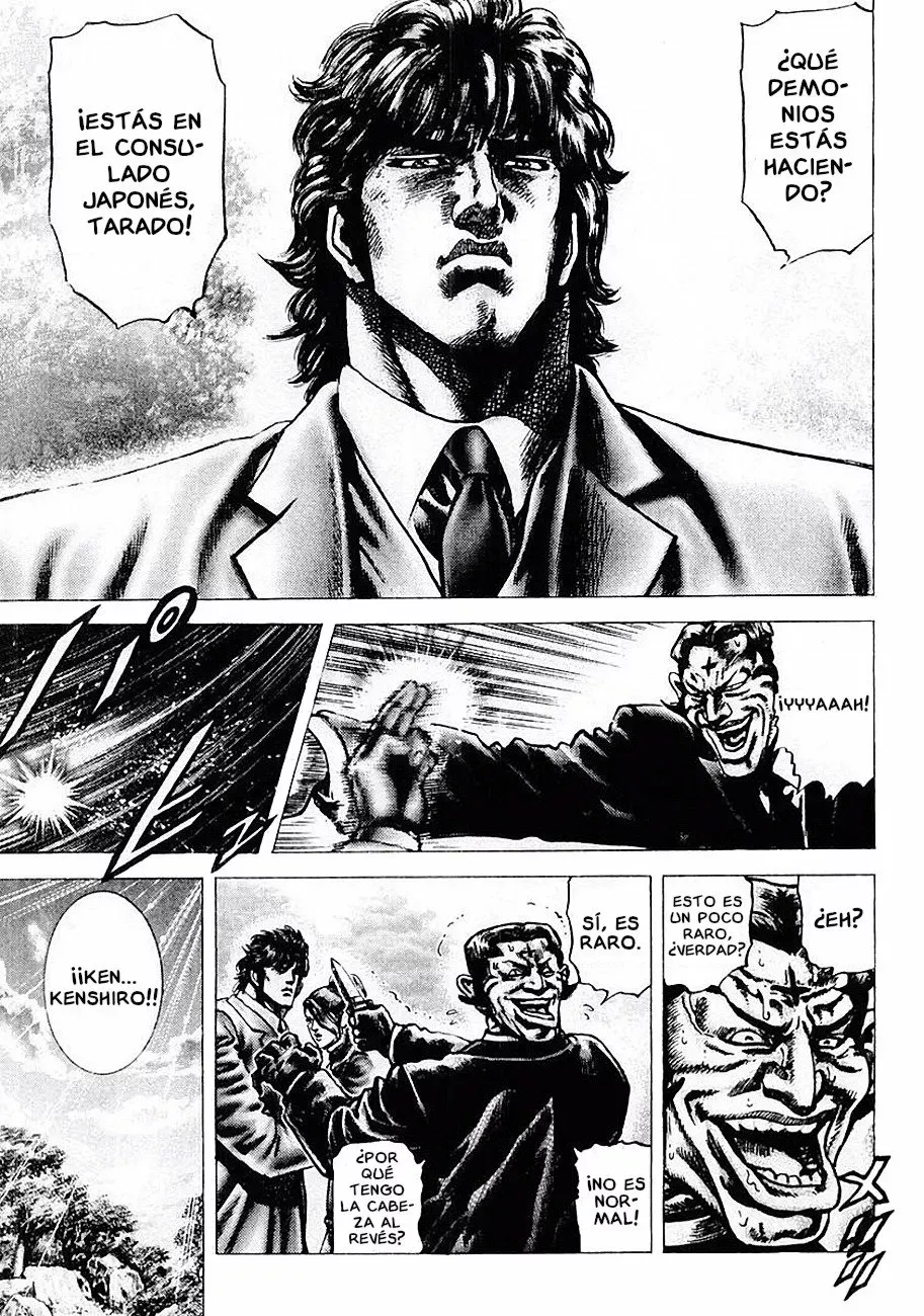 Read Souten no Ken ES Manga Online