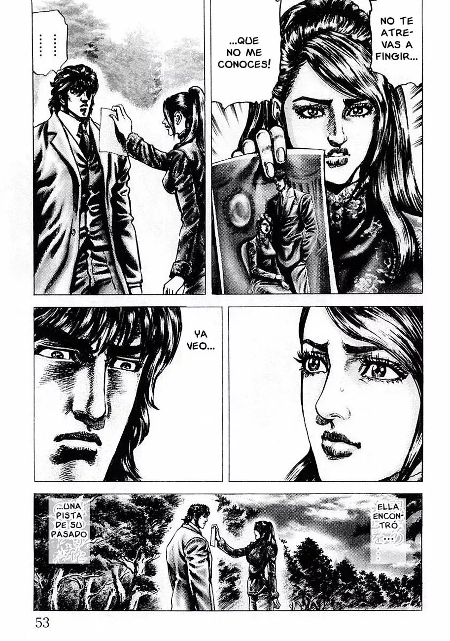 Read Souten no Ken ES Manga Online