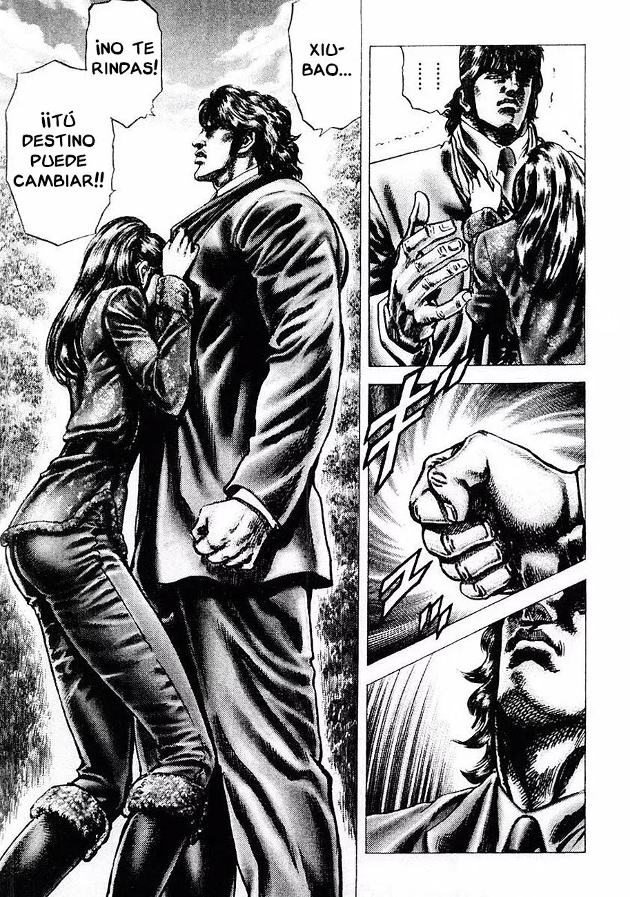 Read Souten no Ken ES Manga Online