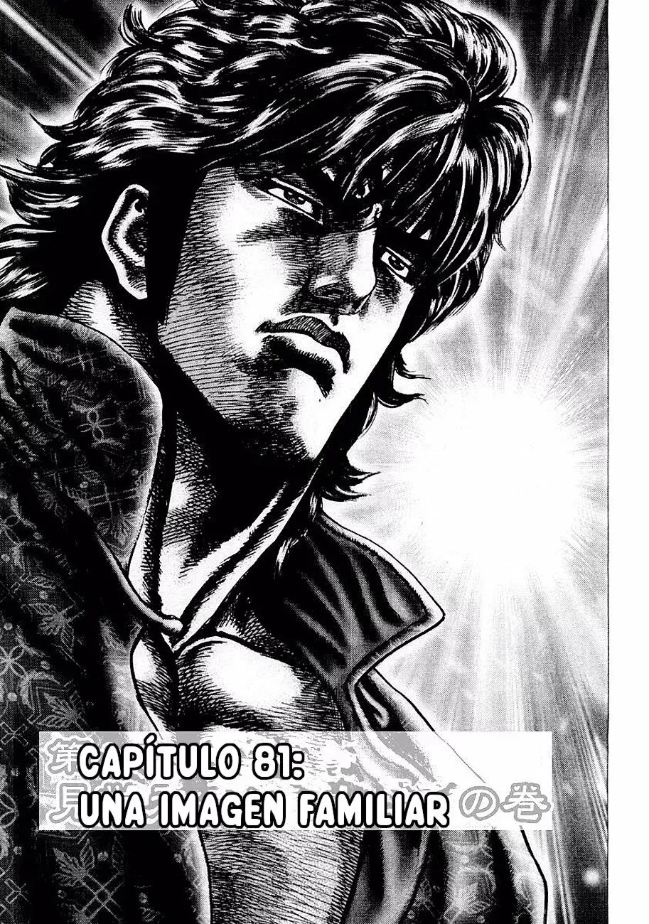 Read Souten no Ken ES Manga Online