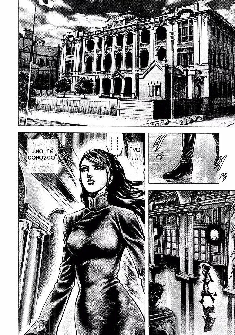 Read Souten no Ken ES Manga Online