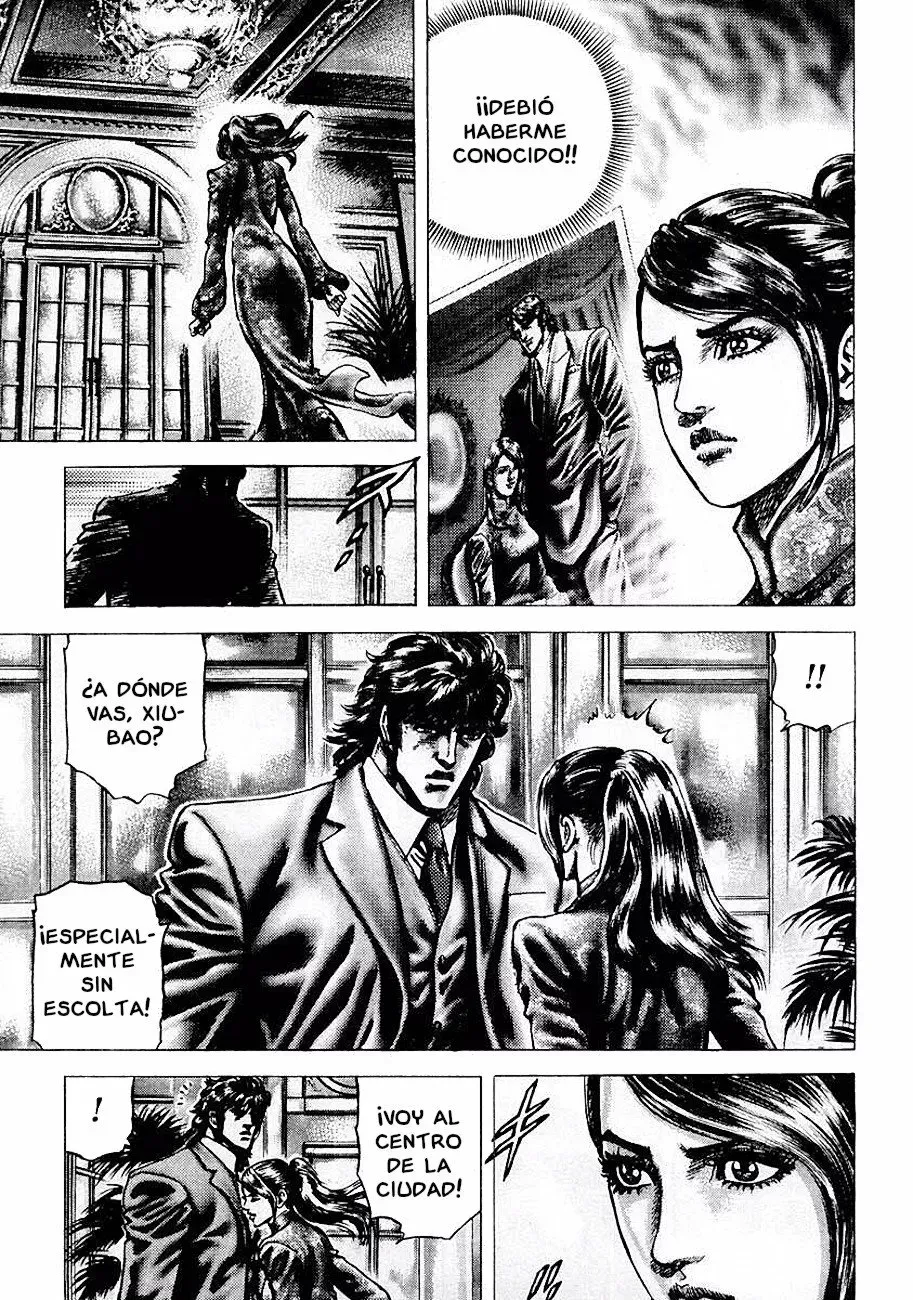 Read Souten no Ken ES Manga Online