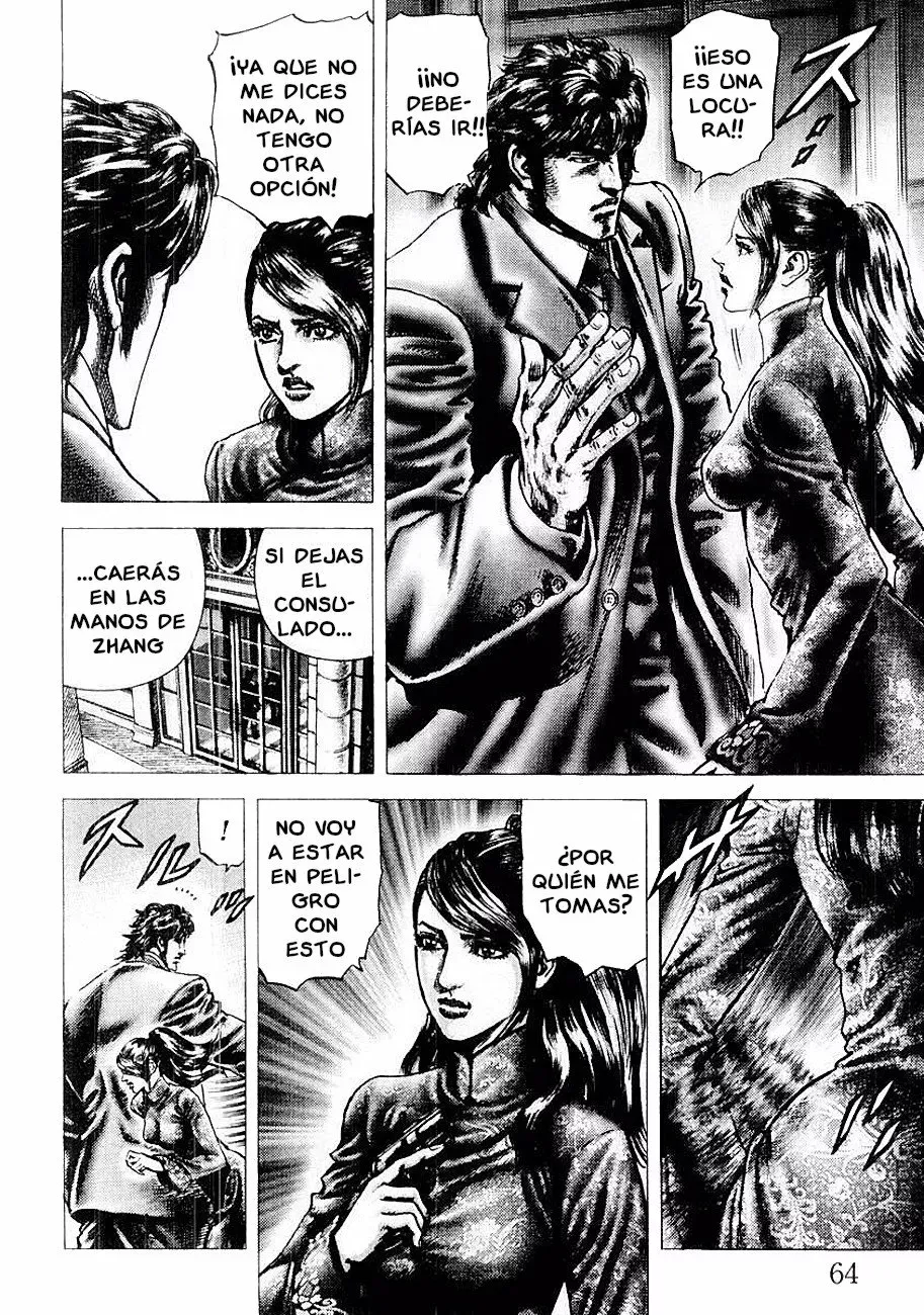 Read Souten no Ken ES Manga Online