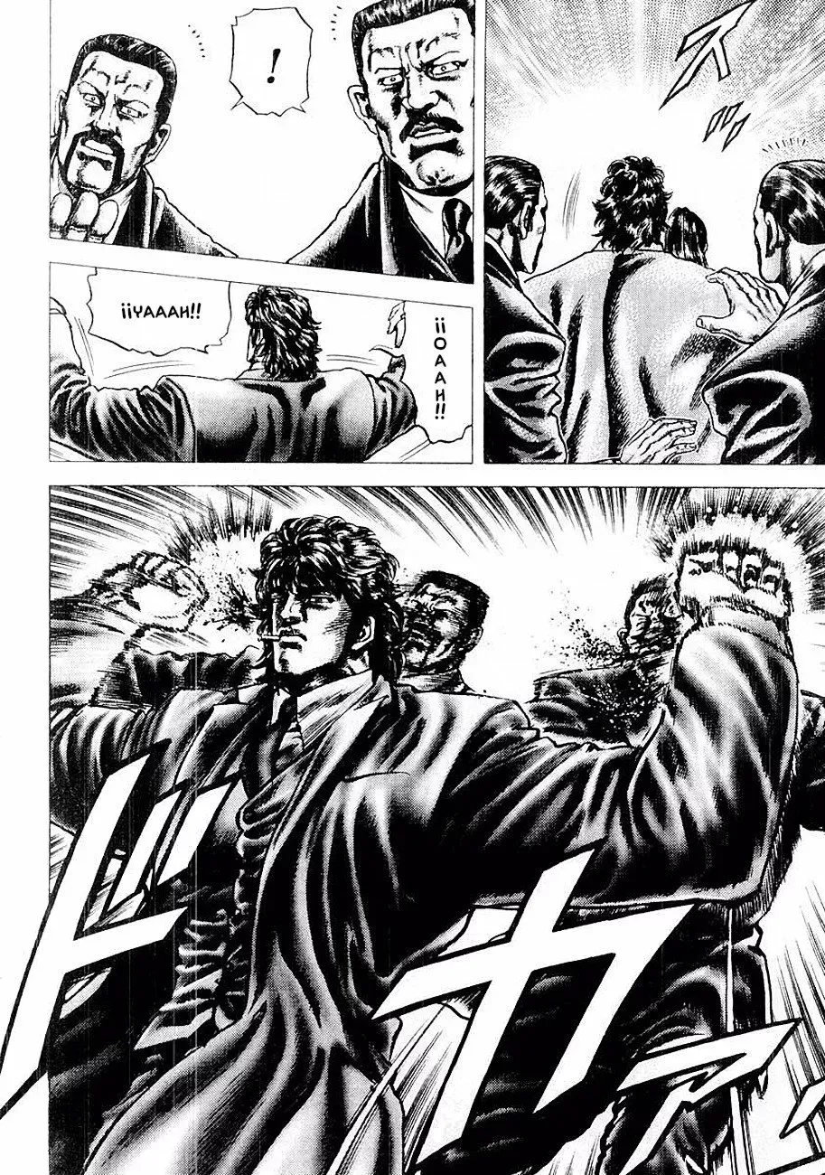 Read Souten no Ken ES Manga Online
